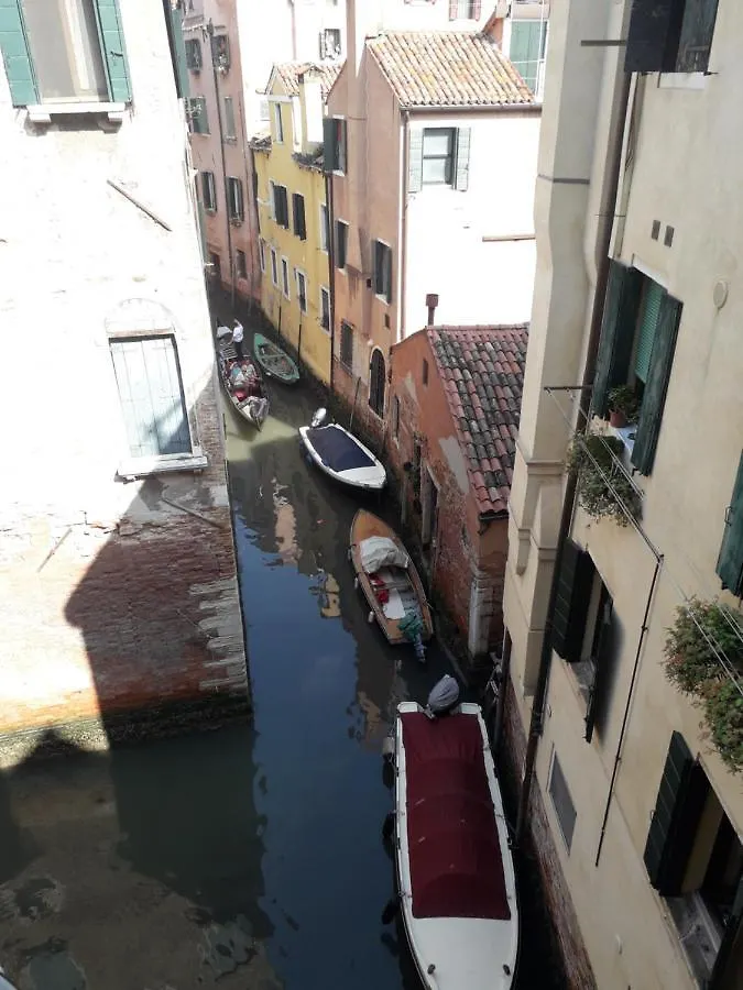 Holiday home Come A Casa Tua Dietro Piazza San Marco Venice